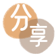 平凉信用卡商家平台☀️诚信信用卡24小时在线接单 - 阳泉信用卡